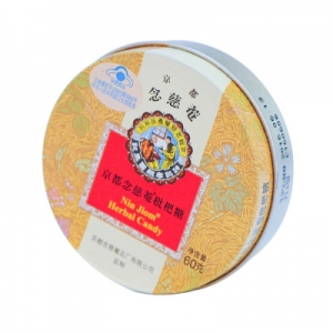 泰国京都念慈庵枇杷润喉糖原味60g（精良纯正）