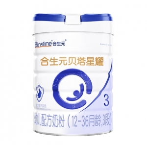 丹麦合生元贝塔星耀(3段)幼儿奶粉700g