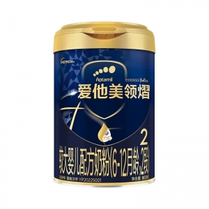 爱他美领熠较大婴儿配方奶粉2段800g