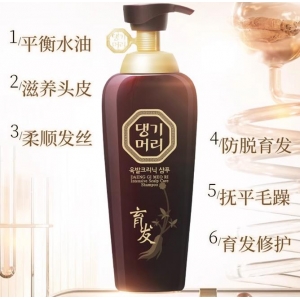 康绮墨丽多效呵护洗发乳500ml